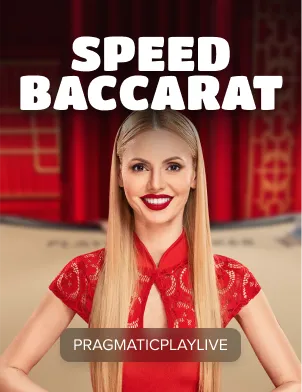 Speed Baccarat A